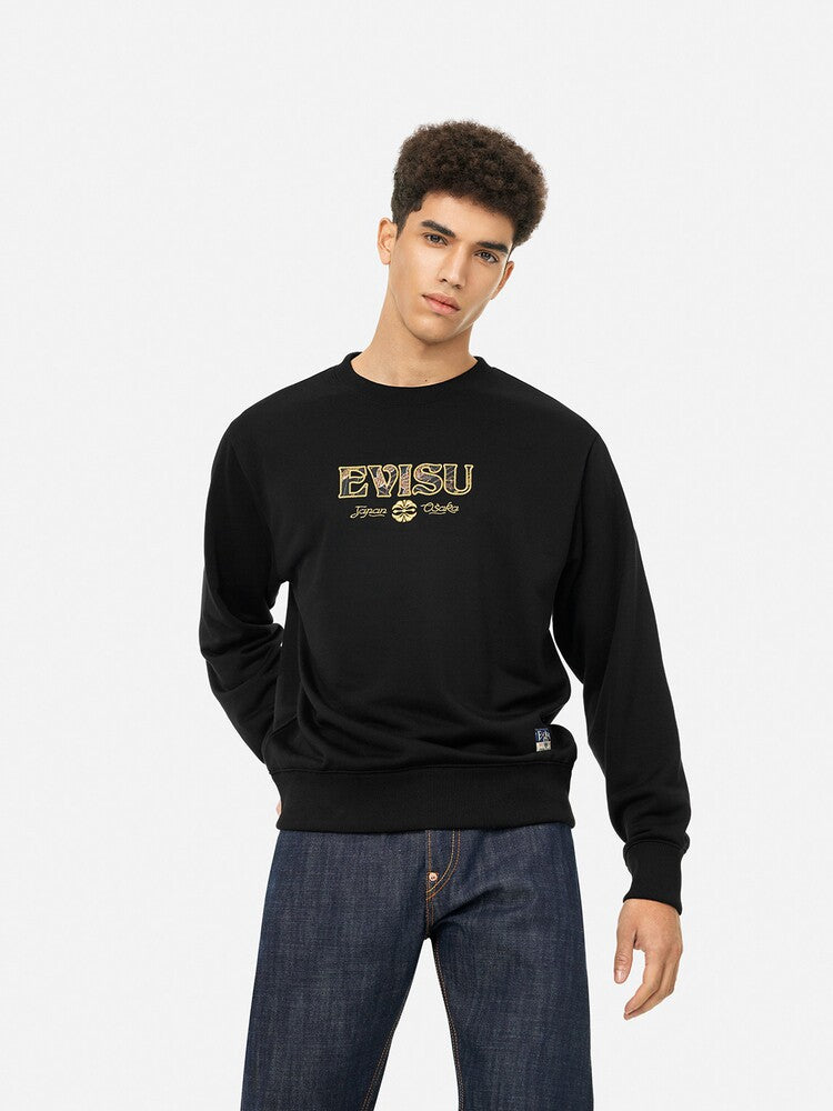 EV 2026 New Men's Casual Sweatshirt
