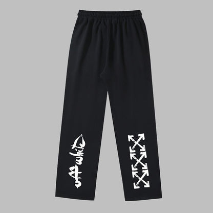 OFF 2026 Men's and Women's Casual Sweatpants