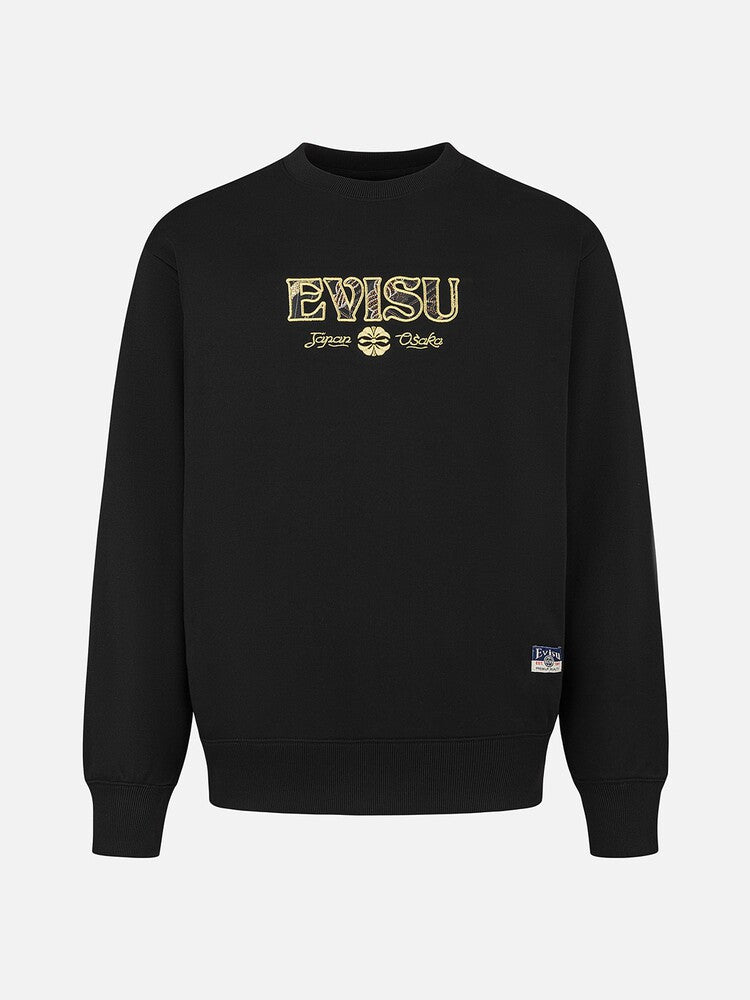 EV 2026 New Men's Casual Sweatshirt